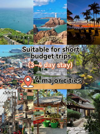 Stay for 3–4 days! 4 budget-friendly cities, enjoy a trip for just 500 per person