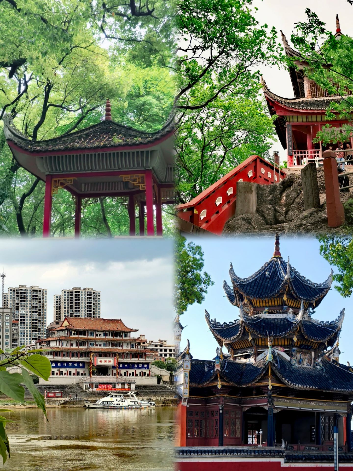 Nếu đây là lần đầu tiên bạn đến Shaoyang, hãy nhớ đừng tham gia tour du lịch trọn gói; Shaoyang vào tháng Chín thực sự tuyệt vời!