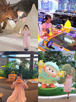 Don't just look at Disney for the Mid-Autumn Festival and National Day! New Jia Center is a great place to take the kids