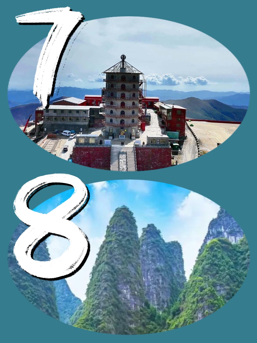 Where to go for National Day? Save this and share it with your travel buddy