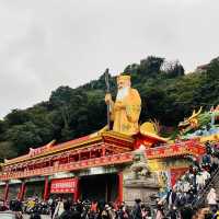 中和烘爐地