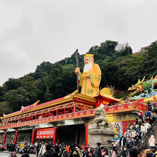 中和烘爐地