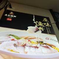 在關閘想喝點熱魚湯時