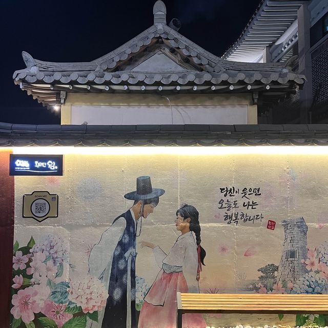 핫플 경주! 어디까지 가봤니?