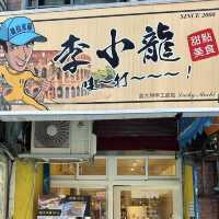 台灣｜台北 好吃道地義式甜點義大利麵（外帶）