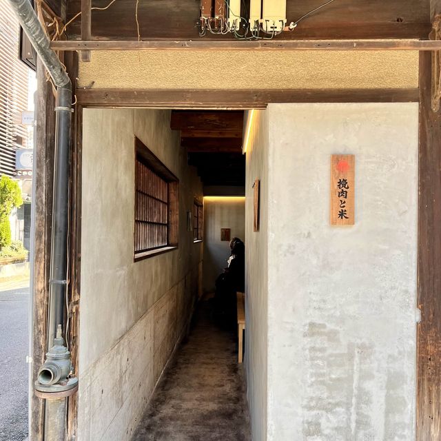 【京都】挽肉と米　焼きたてハンバーグと羽釜ご飯の人気店