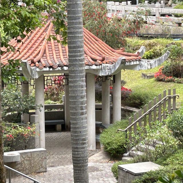 Chinese Garden at City University 