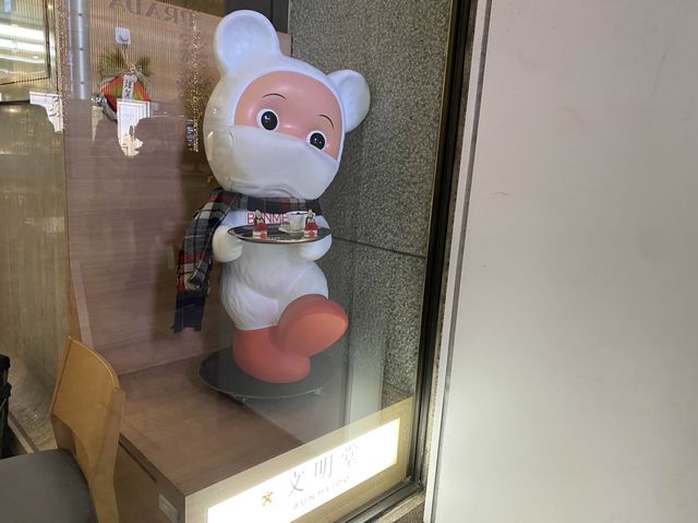 東京・銀座。「カステラ一番、電話は二番、三時のおやつは？」『銀座文明堂 BUNMEIDO CAFE GINZA』