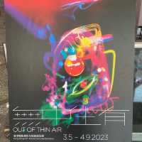「無中生有」香港流行文化展覧