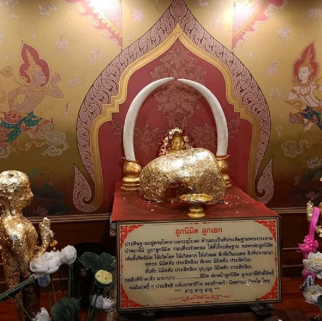 วัดสาขลา  ลอดใต้โบสถ์ เสริมความเป็นสิริมงคล
