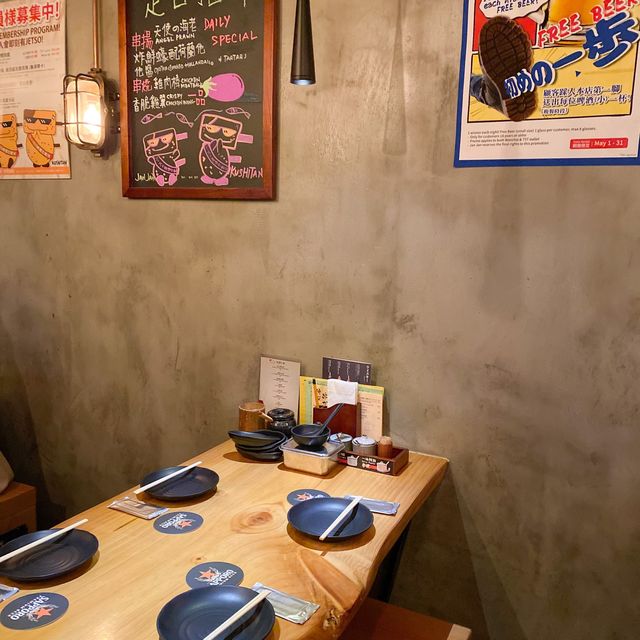 《🔥尖沙咀日本過江龍串揚店🇯🇵| 豐富午市套餐》