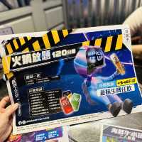 旺角太空宇宙元素 - 火鍋店