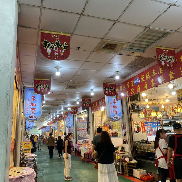 永安漁港🐟