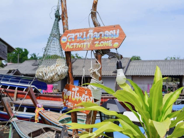 บ้านครูเฉม โฮมสเตย์เกาะปู จ.กระบี่
