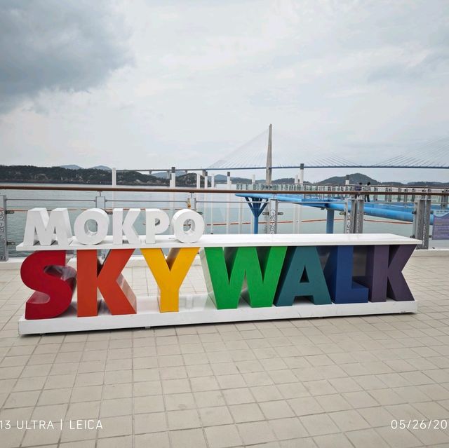 Mokpo Skywalk