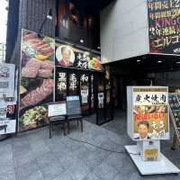 Halal Wagyu in Tokyo!