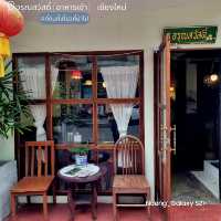 Aroonswad อรุณสวัสดิ์ [อาหารเช้า] - เชียงใหม่