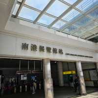 適合去台北南港區公幹人士的酒店🏩
