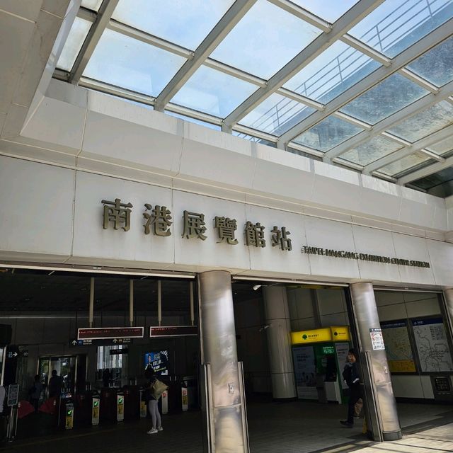 適合去台北南港區公幹人士的酒店🏩