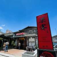 多人出遊苦找高CP值餐館？在地人帶路吃好吃飽不踩雷美美舒適用餐空間！