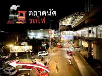 เที่ยวตลาดนัดรถไฟ มาด้วยรถไฟฟ้า สถานีสวนหลวง ร.9 