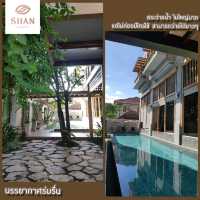 Shan Villa สงบ สบาย ใจกลางกรุง