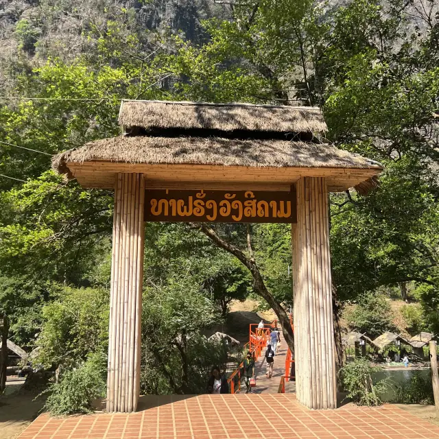 ท่าฝรั่ง แขวงคำม่วน#ประเทศลาว 🇱🇦