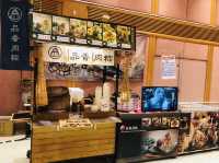 台北｜🍤🥟🍢 饗樂府城·臺南美食物產展🎏 Far Eastern SOGO Taipei Zhongxiao Store 遠東SOGO 台北忠孝館