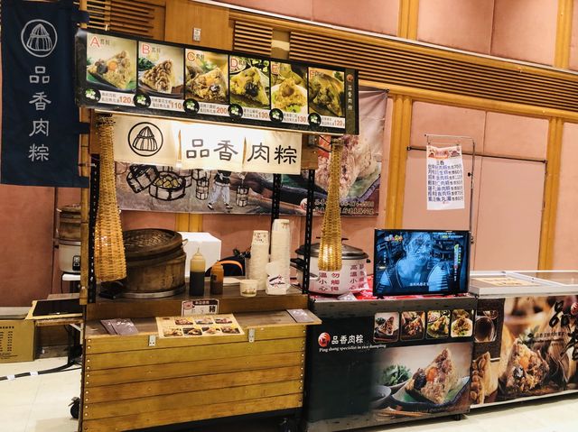 台北｜🍤🥟🍢 饗樂府城·臺南美食物產展🎏 Far Eastern SOGO Taipei Zhongxiao Store 遠東SOGO 台北忠孝館