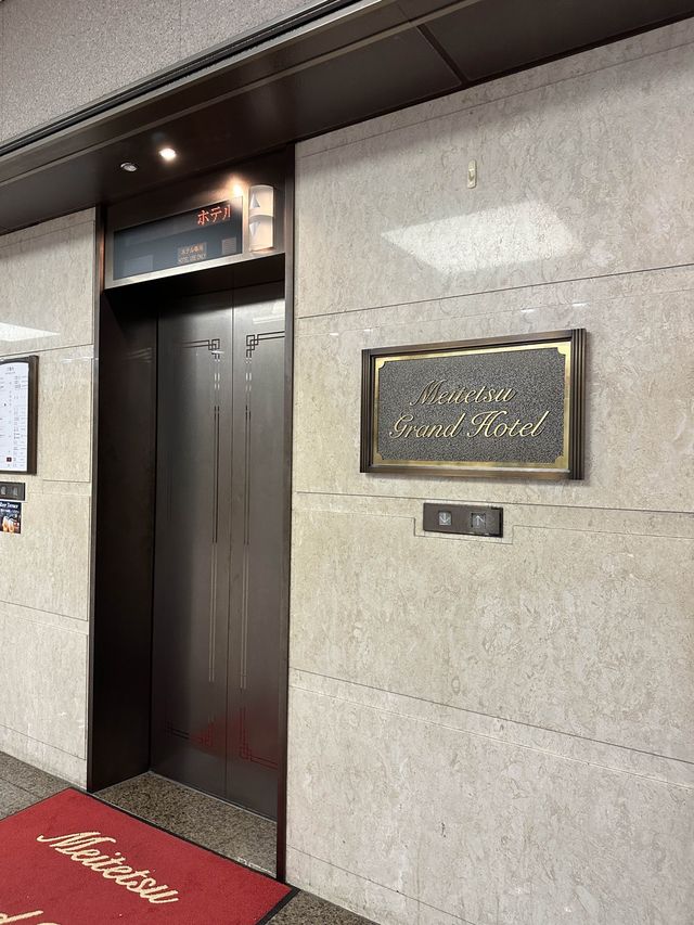 交通極之便利嘅名鐵大酒店