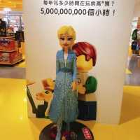 台北｜🎲🤖室內親子好去處🤠LEGO 樂高授權專賣店 信義遠百A13