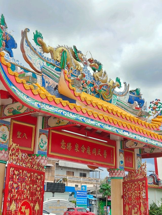 Chinese temple in Nakhon🙏🏼🙏🏼🙏🏼