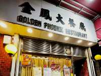 懷舊西餐廳