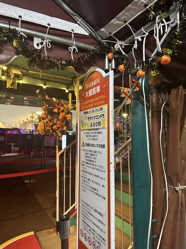 《 兵庫 》 神戸ハーバーランド✨大観覧車🎡夜のロマンティックなライトアップにうっとり🥹