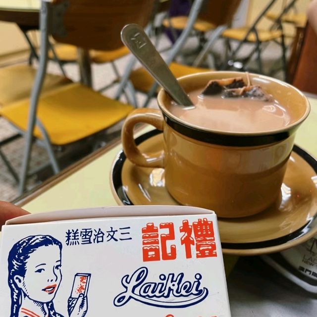 懷舊雪糕冰室：澳門禮記冰室