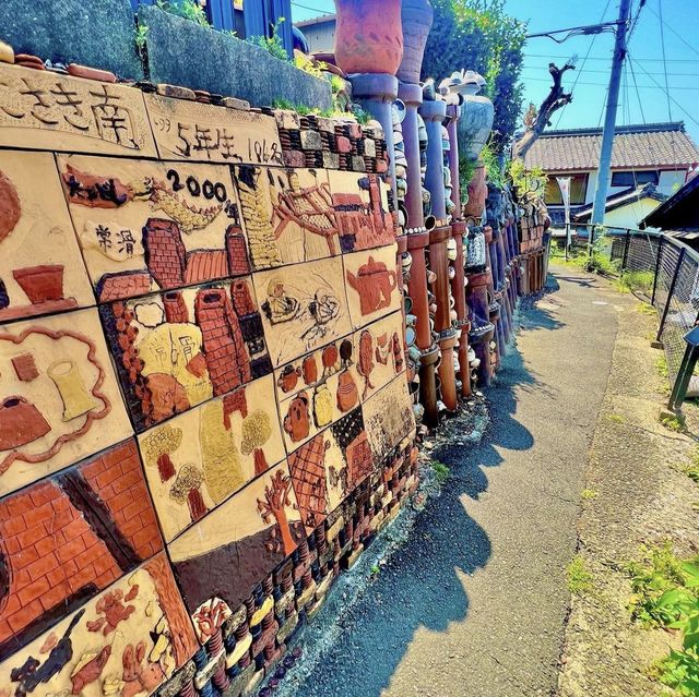やきもの散歩道