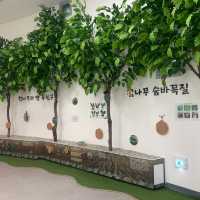도심 속에서 다양한 식물을 만날 수 있는, 창원 수목원