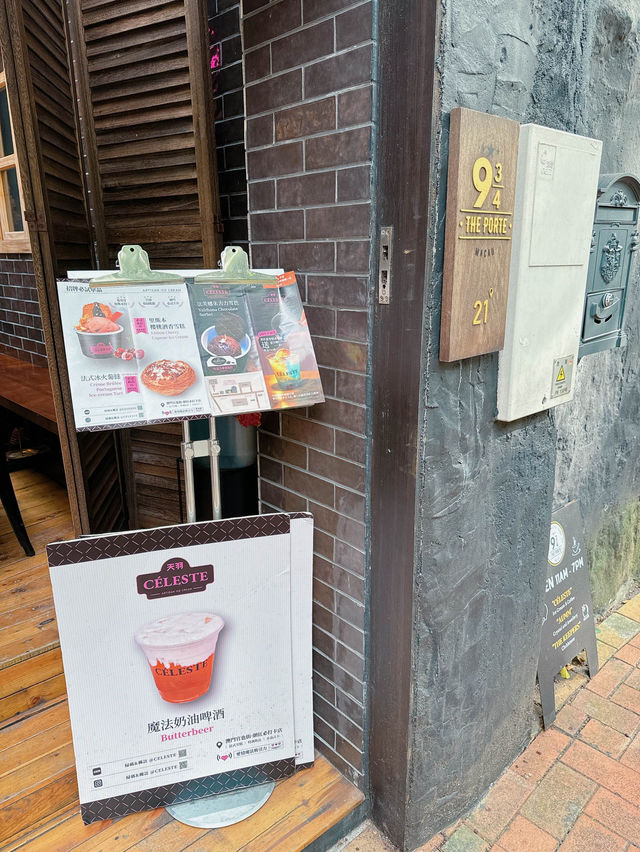 🌟 #法式冰火葡撻 🌟 每日限量50個👀
