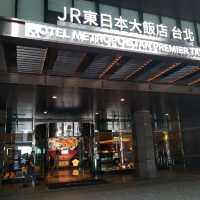 JR東日本飯店 台北 行政雙床房