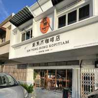 Sin Tong Hong Kopitiam @ Paramount Garden, PJ