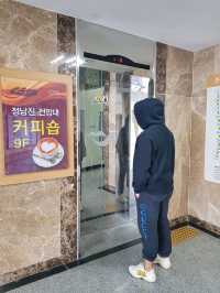 장흥여행 필수코스! 정남진 전망대🧭