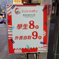 新開韓國料理外賣店｜SUN HARU