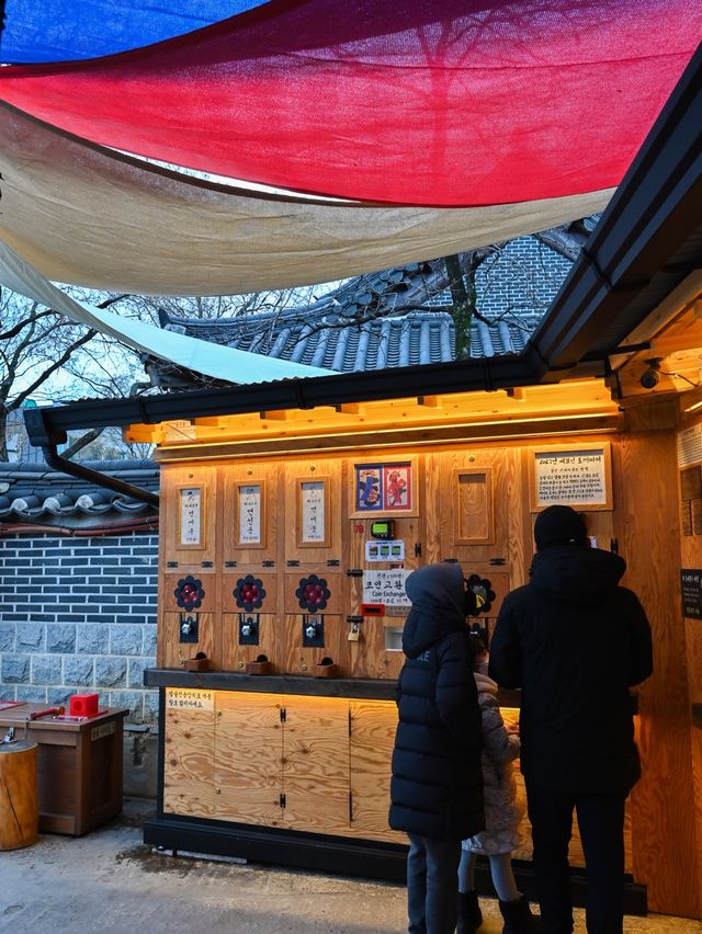 【韓国 / 全州】韓国で韓国版おみくじを引いてきた！