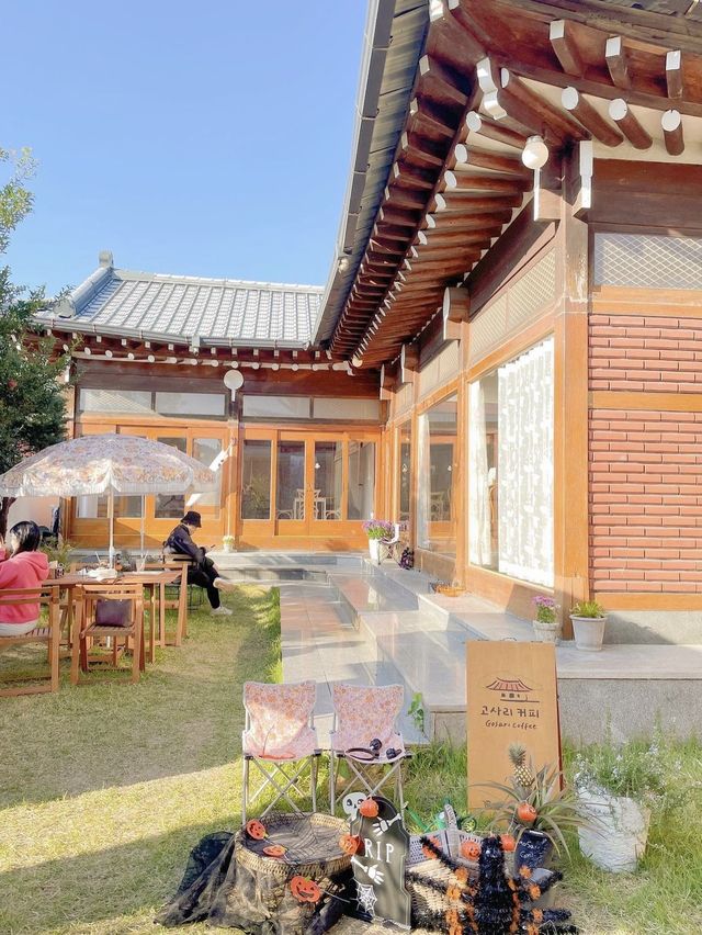 🫧찰나의 계절 가을, 고즈넉한 분위기 조용하게 힐링하기 좋은 고사리카페에서 가을을 담아왔어요🍂🍁