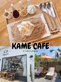 🏯Kame Cafe คาเฟ่ญี่ปุ่น กับบิงซูสุดฟิน🍧💕