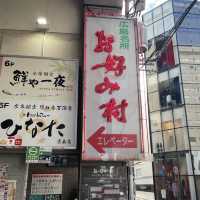 【広島県】広島グルメお好み焼きのお店が勢揃いのお好み村へ！