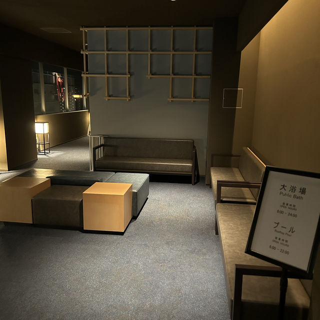 [別府優質酒店推介] 別府阿曼內克優拉萊酒店 (Amanek Beppu YULAｰRE)