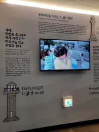 동해바다를 비추는 간절곶등대전시관🩵