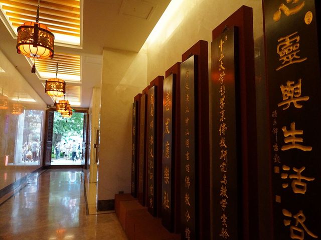 遊廣東🇨🇳廣州普覺樓