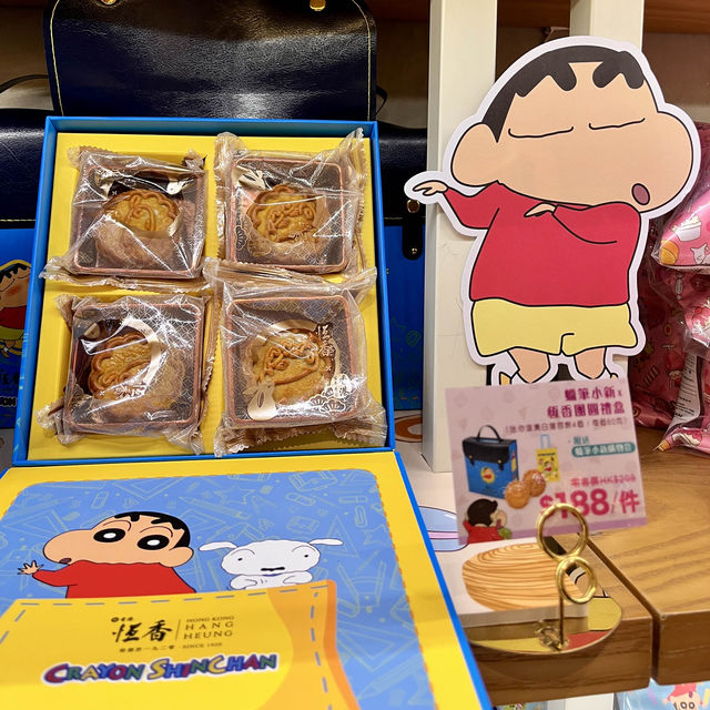 恆香 X 蠟筆小新主題月餅